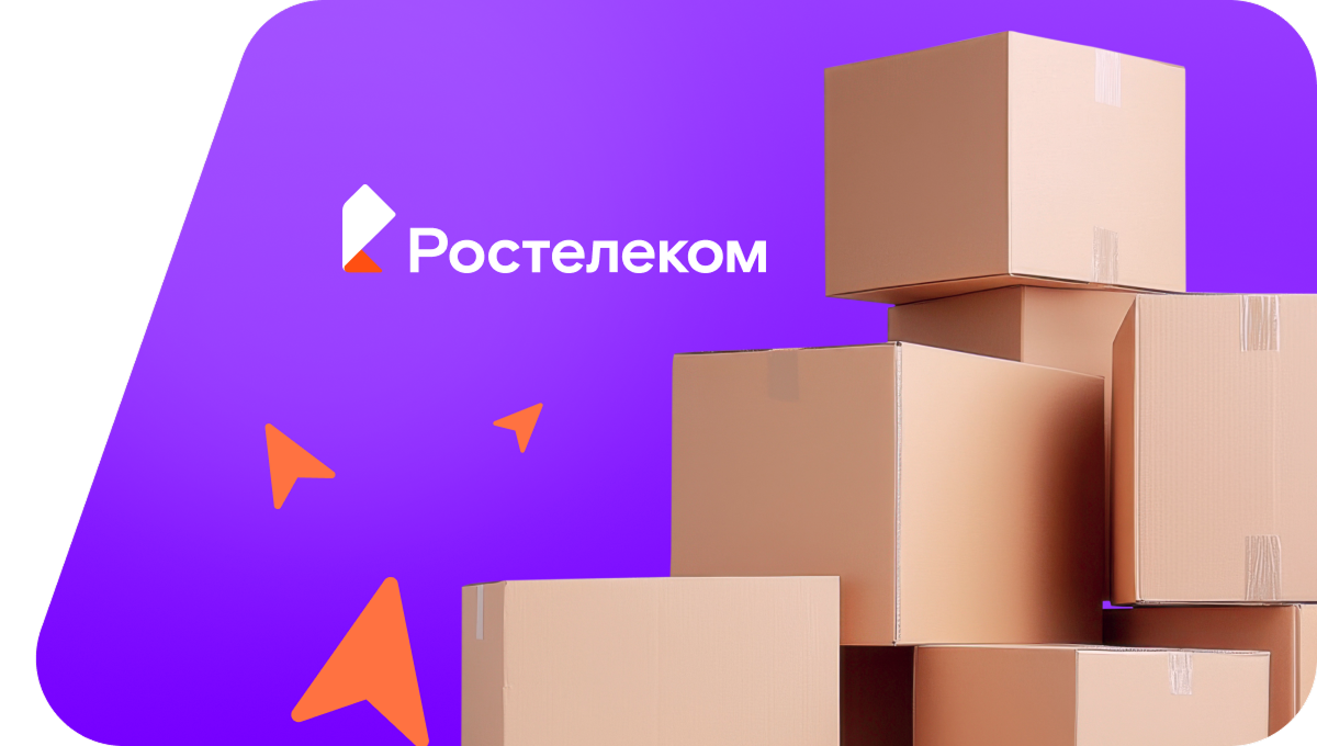 Переезд в новую квартирув&nbsp;деревня Мочей (Чувашская Республика)